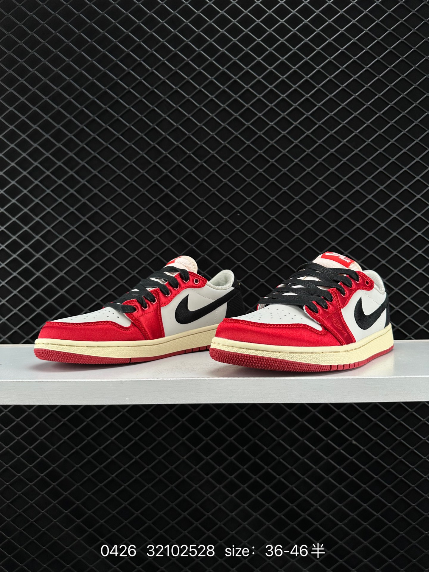 Trophy Room x Air Jordan Low